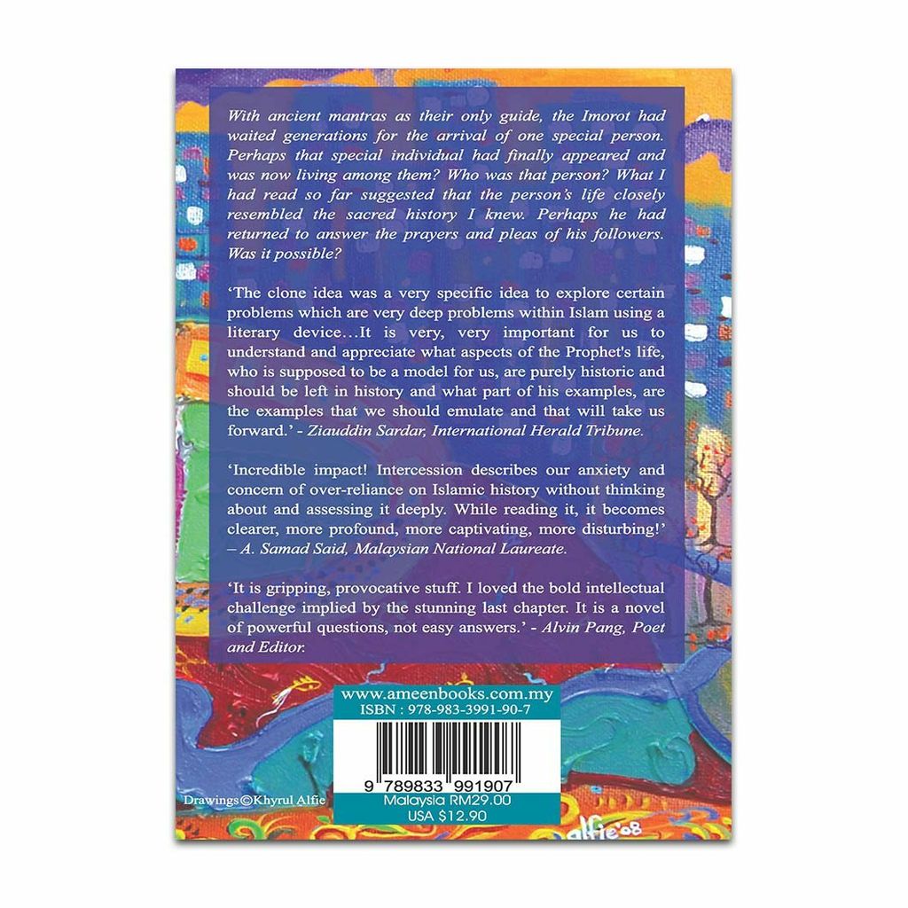 Intercession - Back Cover.jpg