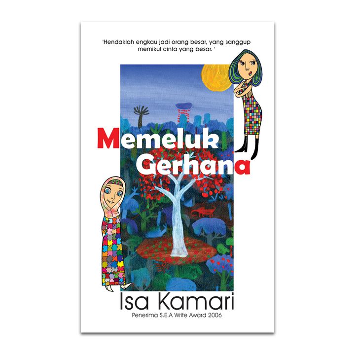 Memeluk-Gerhana.jpg