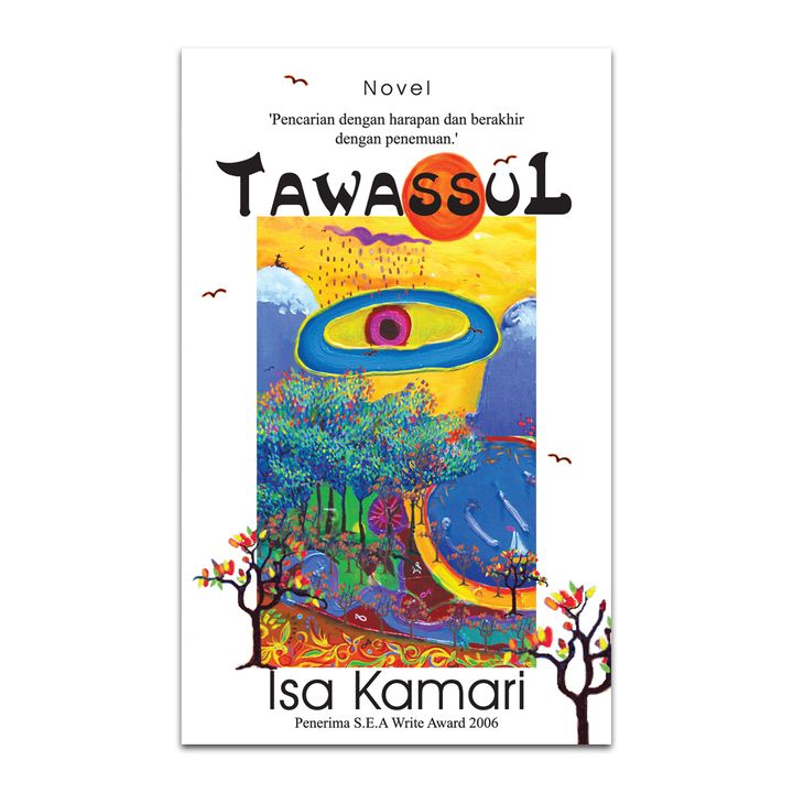 Tawassul.jpg