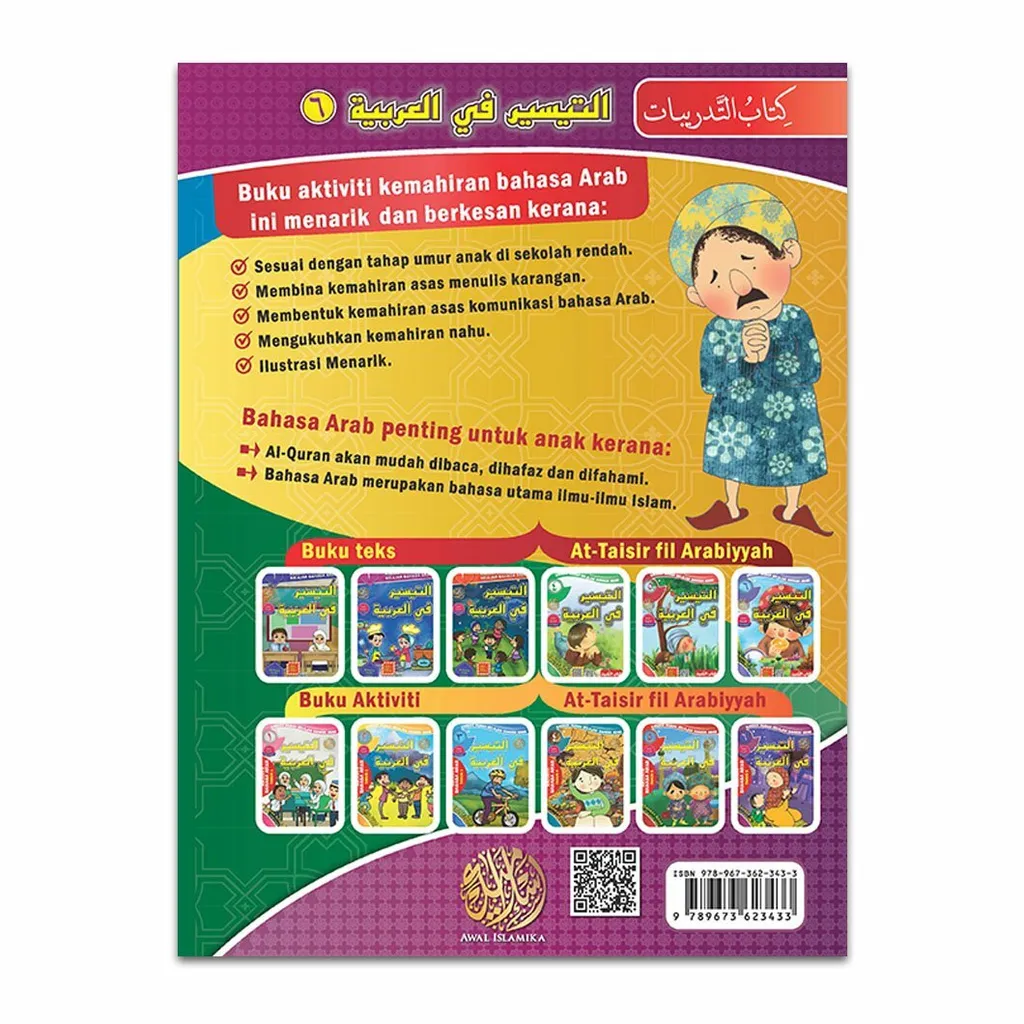 Aktiviti-At-Taisir-06 Back Cover.jpg