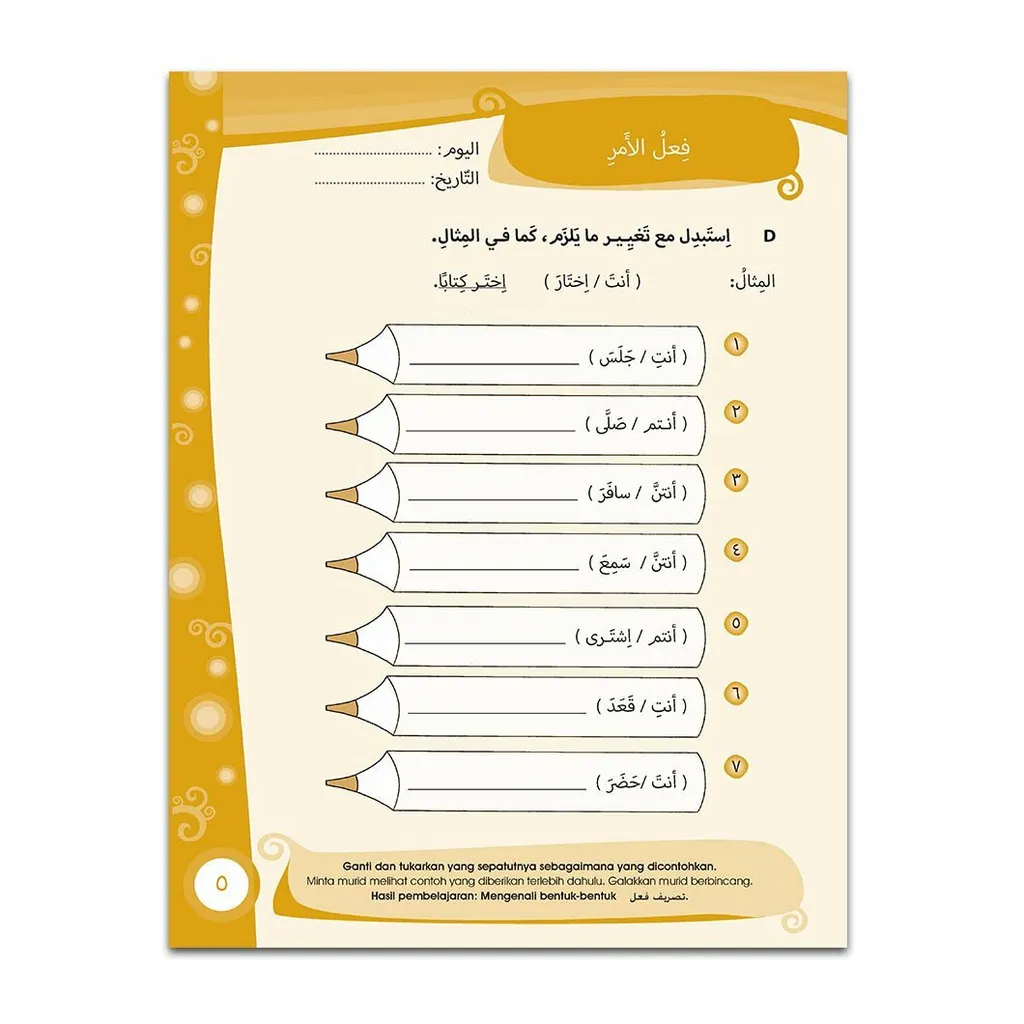 Content-BukuAktiviti-AtTaisir-Tahun6-2019_Final__Page_03.jpg