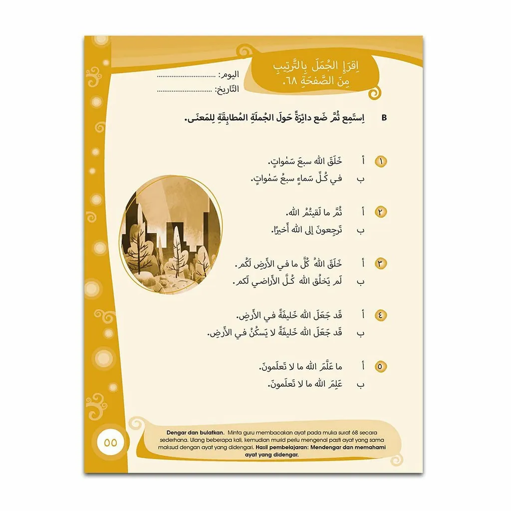 Content-BukuAktiviti-AtTaisir-Tahun6-2019_Final__Page_07.jpg