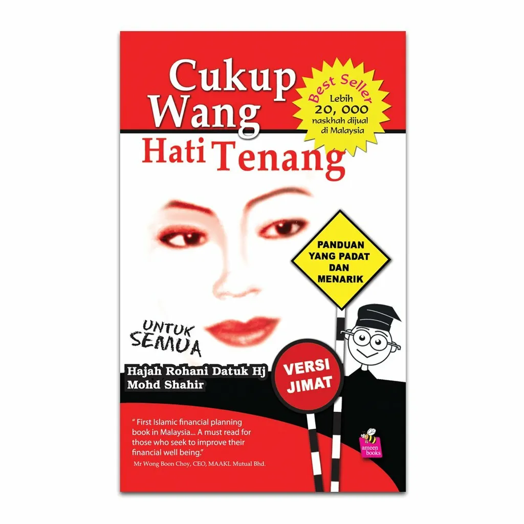 Cukup-Wang-Hati-Tenang.jpg