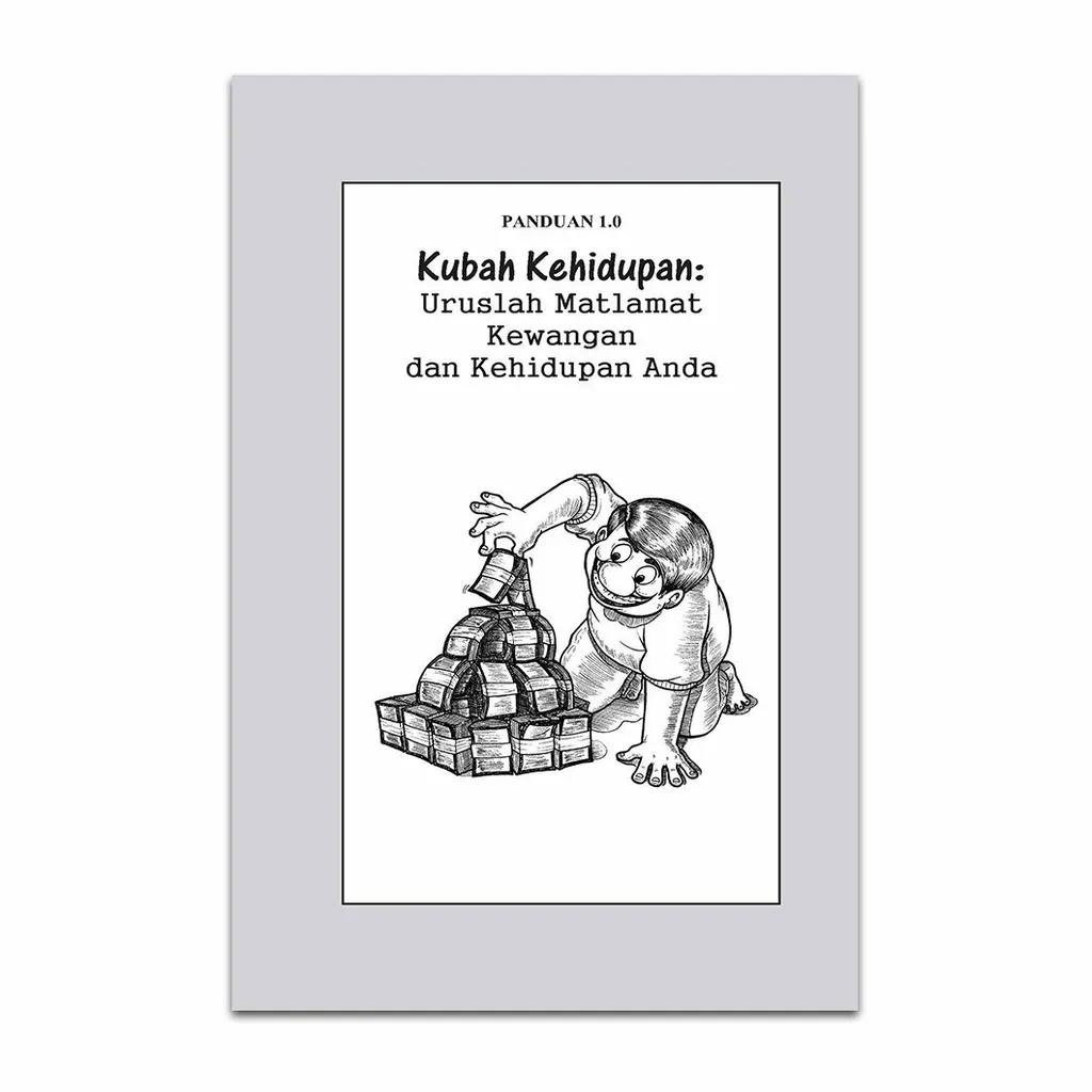 cukupwanghatitenang_Page_03.jpg