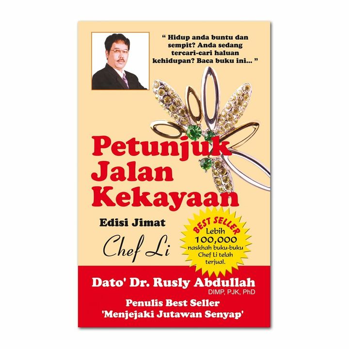 Petunjuk-Jalan-Kekayaan---Edisi-jimat.jpg