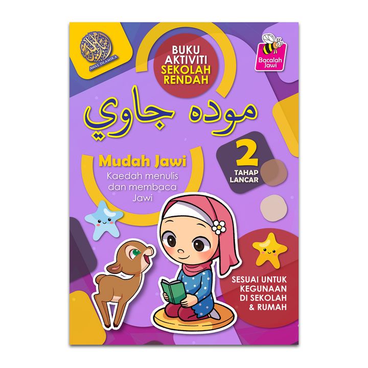 Mudah Jawi 2 - Front Cover.jpg