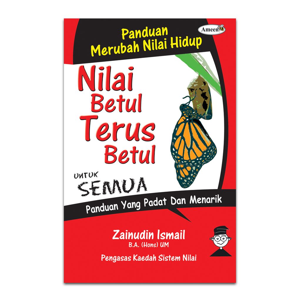 Nilai-Betul.jpg