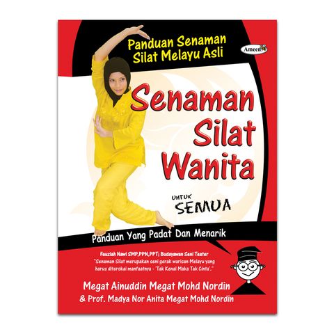 Senaman-Silat-Wanita.jpg