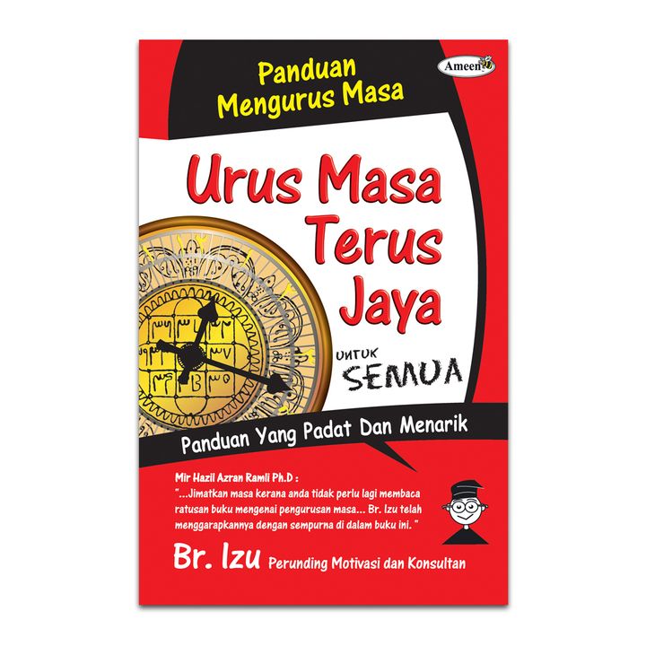 Urus-Masa-Terus-Jaya.jpg