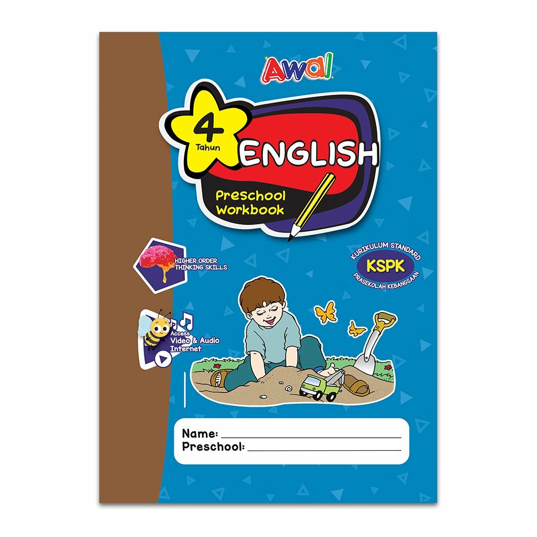 4冊セット　英語導入 ワークブック 幼児向け Toddler Workbook English - Preschool Workbook - 4 years – Awalbiz