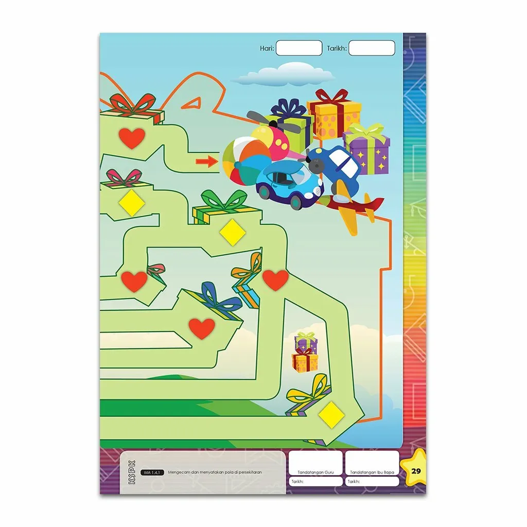 BukuAktivitiMatematik-4TahunP04.jpg
