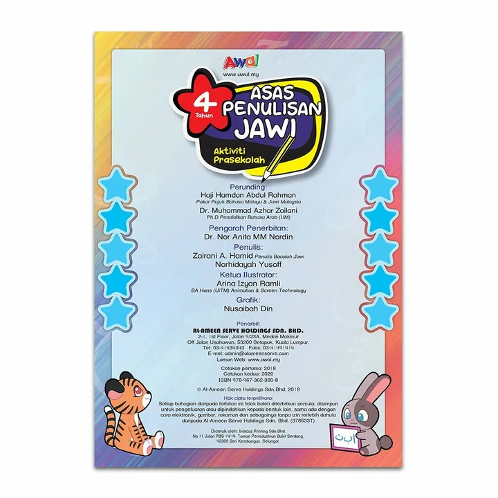 BukuAktivitiKSPKJawi-4TahunP01.jpg