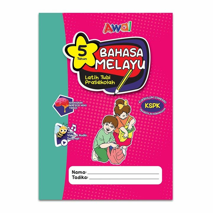 Aktiviti_Prasekolah_Bahasa_Melayu_Latih_Tubi_2.jpg
