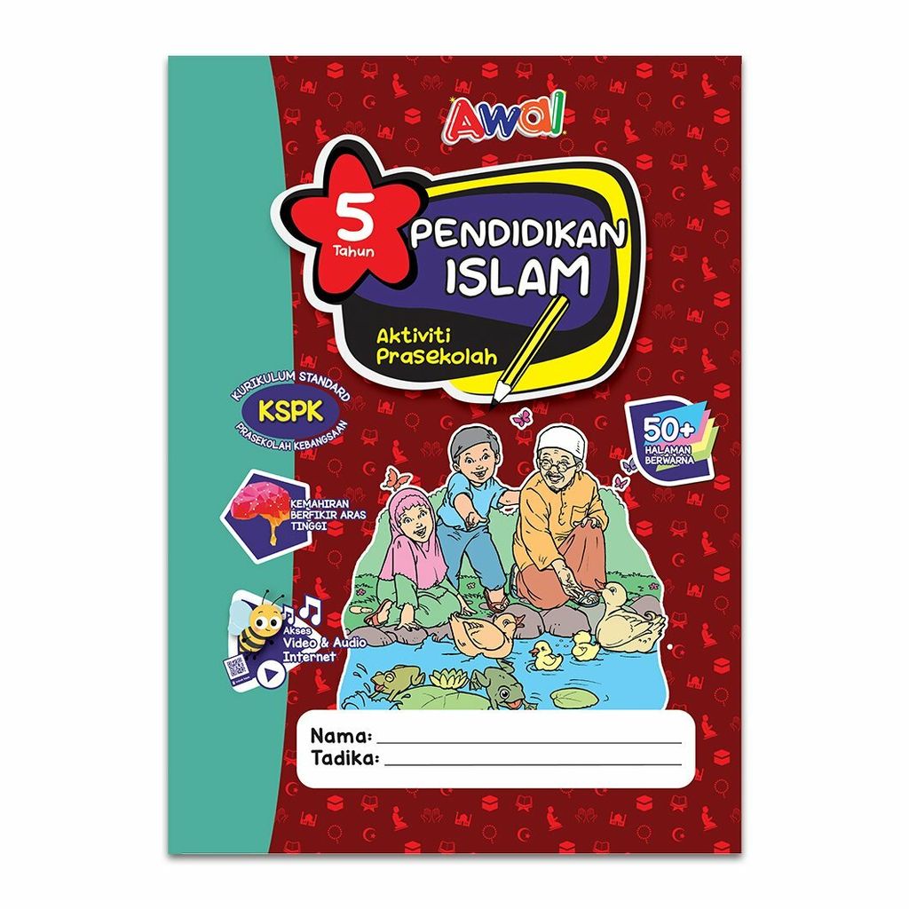 Aktiviti_Prasekolah_Pendidikan_Islam_Latihan_2.jpg