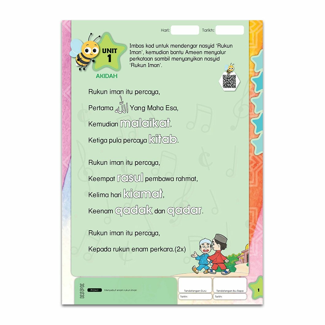 Pendidikan Islam - Aktiviti Prasekolah - 5 Tahun u2013 Awalbiz
