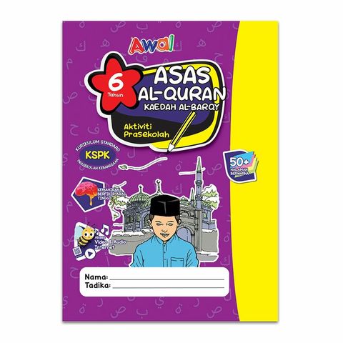 Aktiviti_Prasekolah_Asas_Al-Quran_Latihan_3.jpg