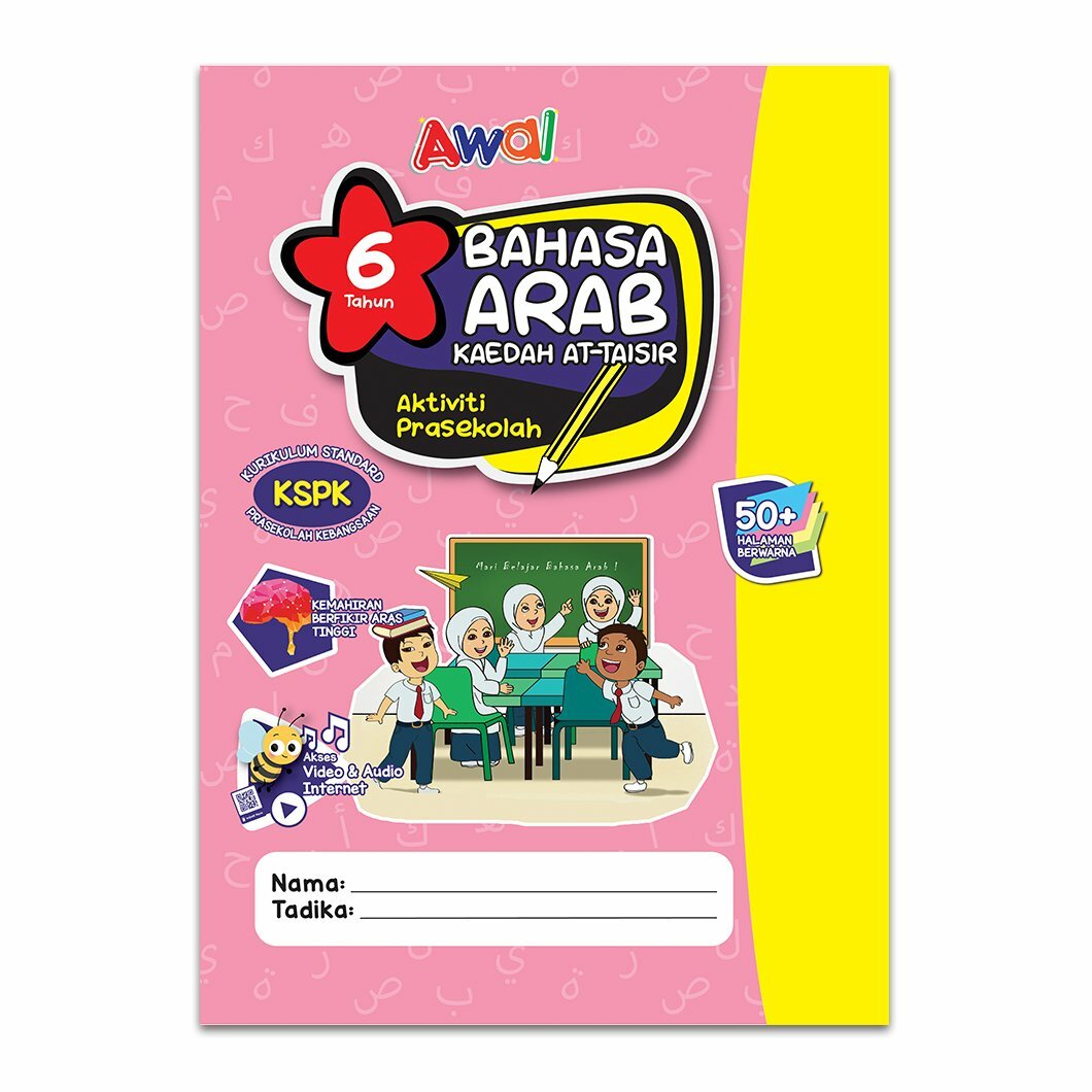 Bahasa Arab Aktiviti Prasekolah 6 Tahun Awalbiz