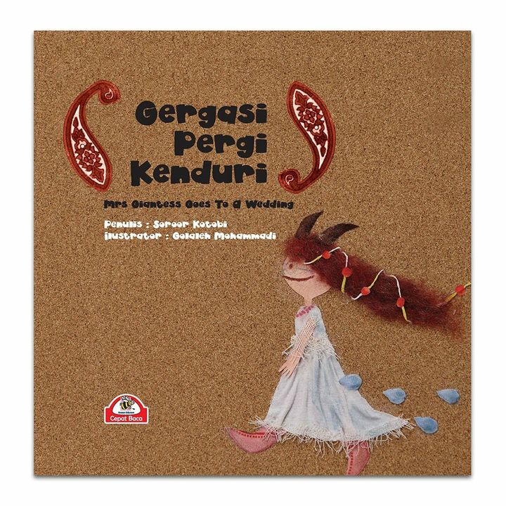 GergasiPergiKenduri01.jpg