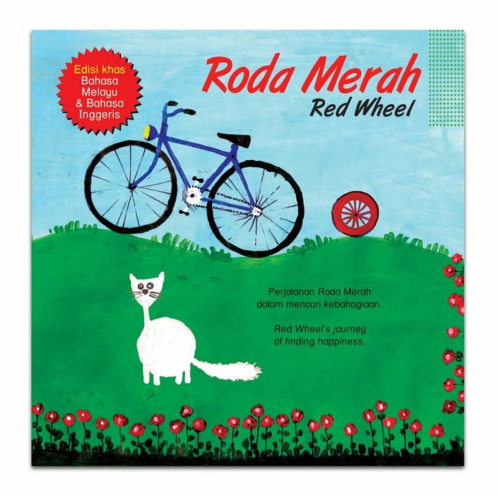 BC-BMBI-Roda-Merah.jpg