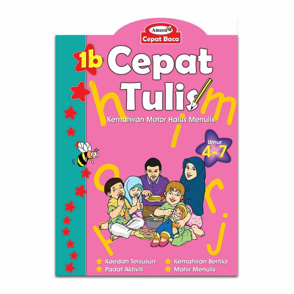 BM-Cepat-Tulis-1B.jpg