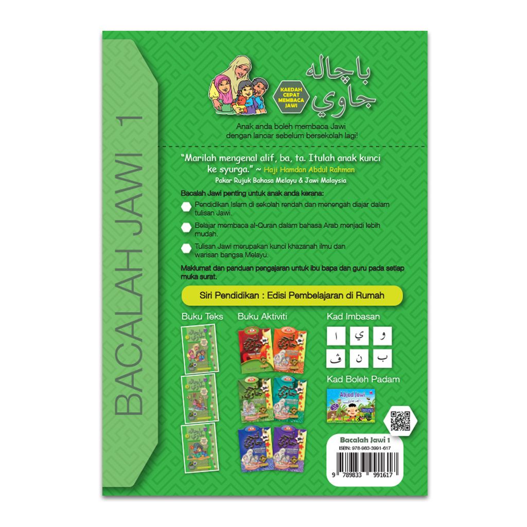 Bacalah Jawi 1 Back Cover.jpg