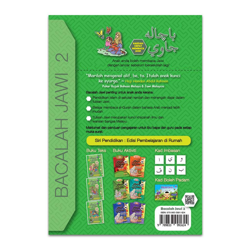 Bacalah Jawi 2 Back Cover.jpg