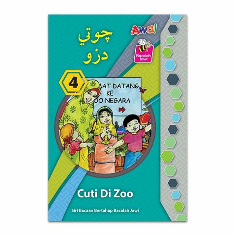 Jawi-BB-4-Cuti-Di-Zoo.jpg