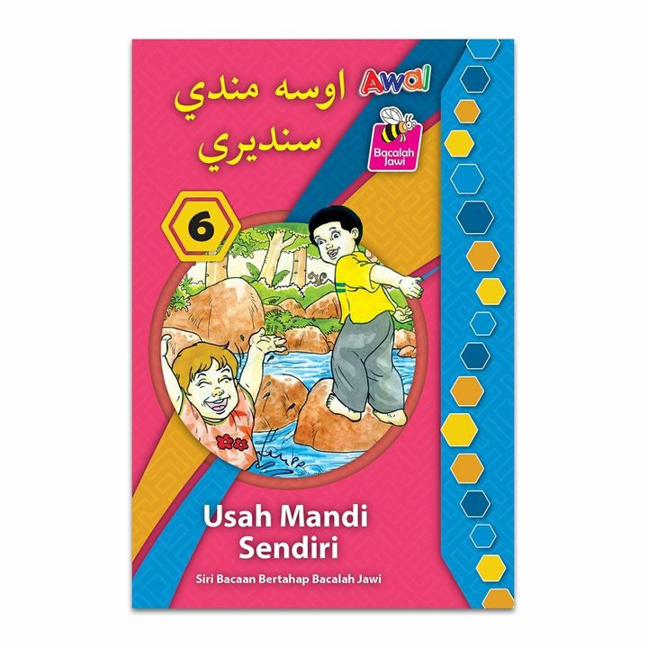 Jawi-BB-6-Usah-Mandi-Sendiri.jpg