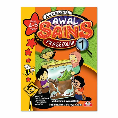 Awal-Sains-Makmal-1_ed5bf958-5218-4c7c-8090-9abf14af1451.jpg