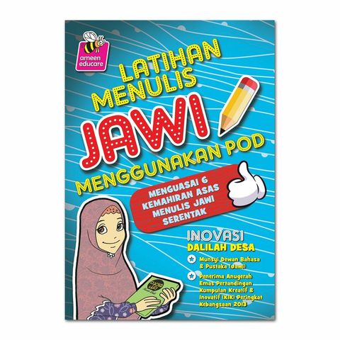 Jawi-Awjad-Latihan-Pod_5a933838-564d-4eb3-bd21-9f95dbcec90e.jpg