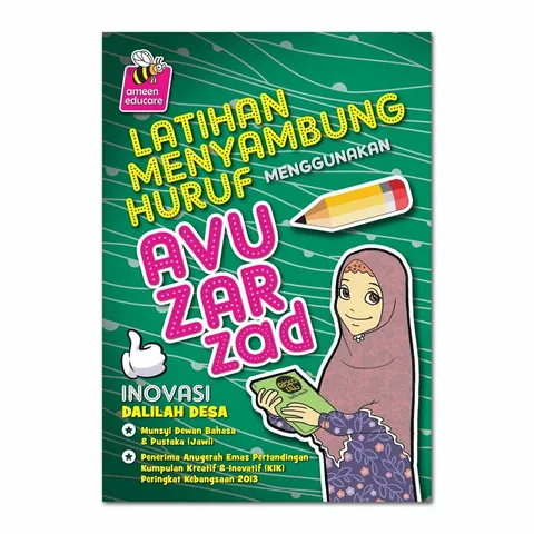 Jawi-Awjad-Avu-Zarzad_4b9c983b-59fc-4260-ab49-db92ed407830.jpg