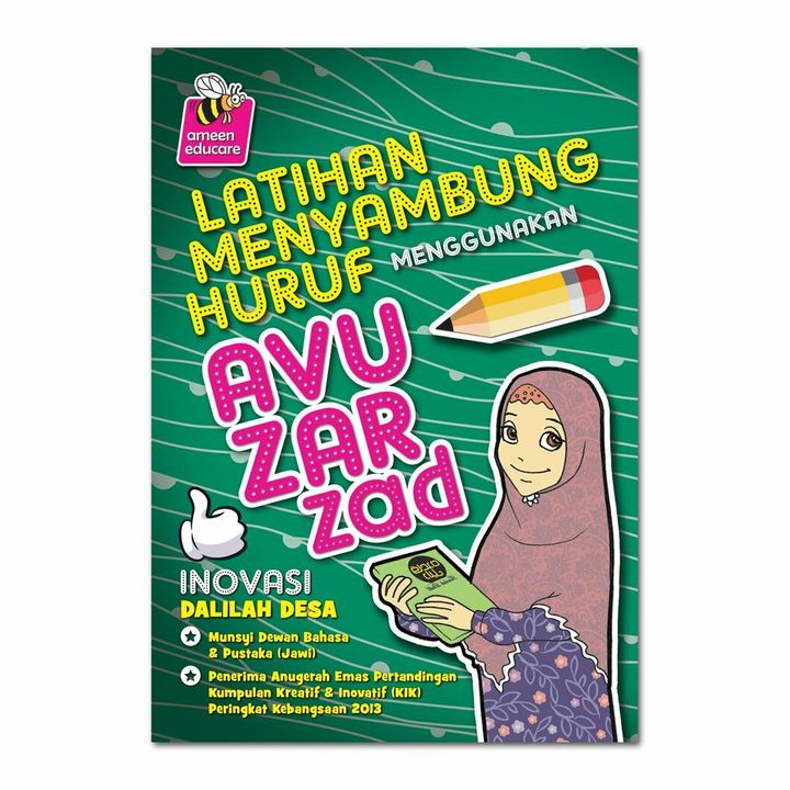 Jawi-Awjad-Avu-Zarzad_4b9c983b-59fc-4260-ab49-db92ed407830.jpg