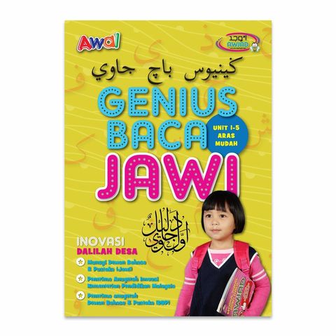 Genius_Jawi.jpg