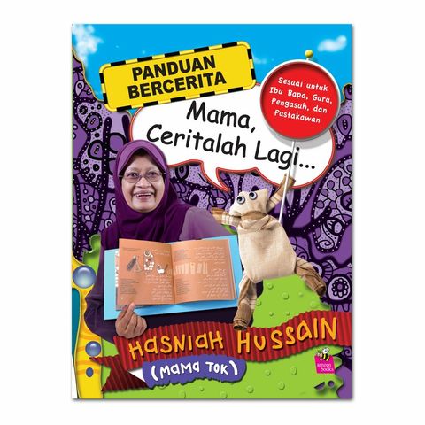 Mama-Ceritalah-Lagi.jpg