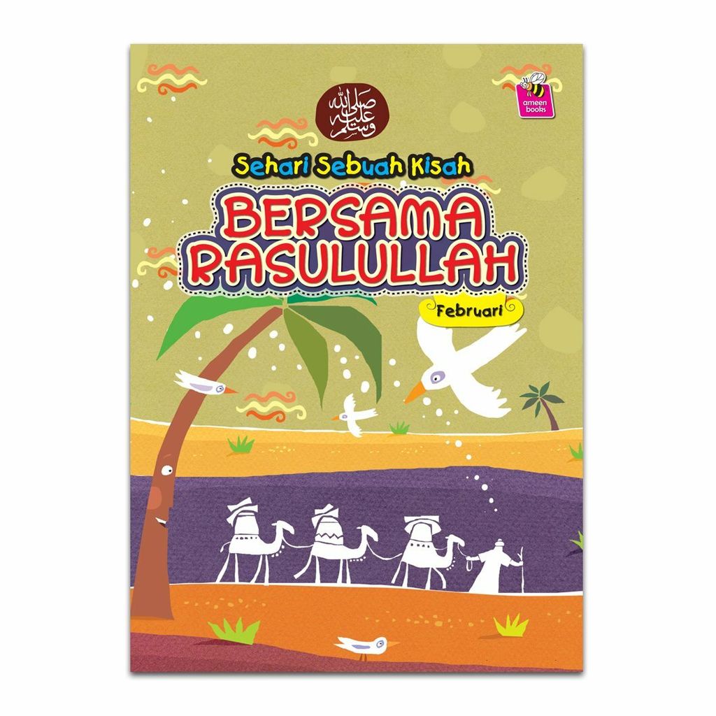 Sehari-Sebuah-Kisah-Bersama_Rasulullah-02.jpg