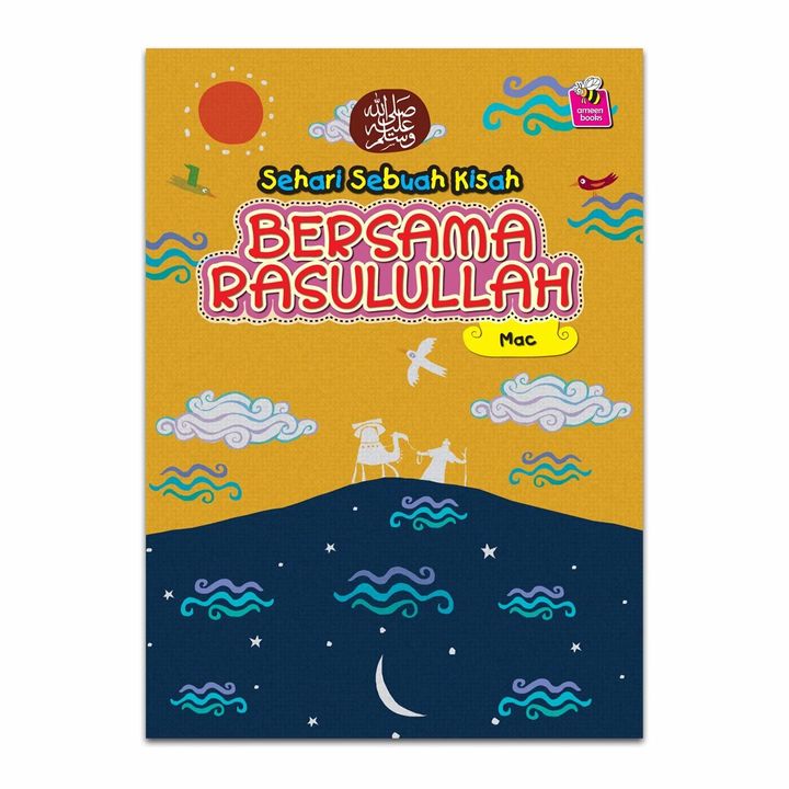 Sehari-Sebuah-Kisah-Bersama-Rasulullah-03.jpg