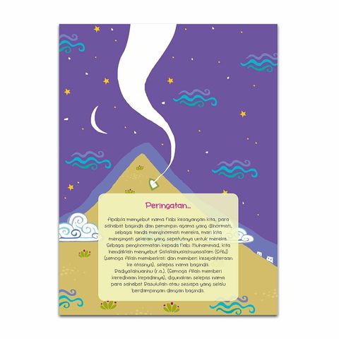 Sehari Sebuah Kisah Bersama Rasulullah SAW - April – Awalbiz