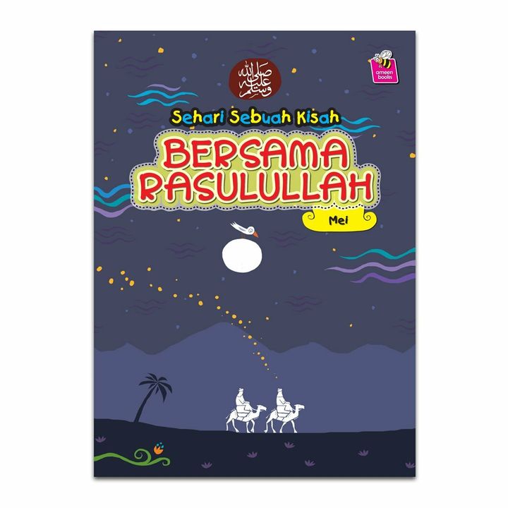 Sehari-Sebuah-Kisah-Bersama-Rasulullah-05.jpg