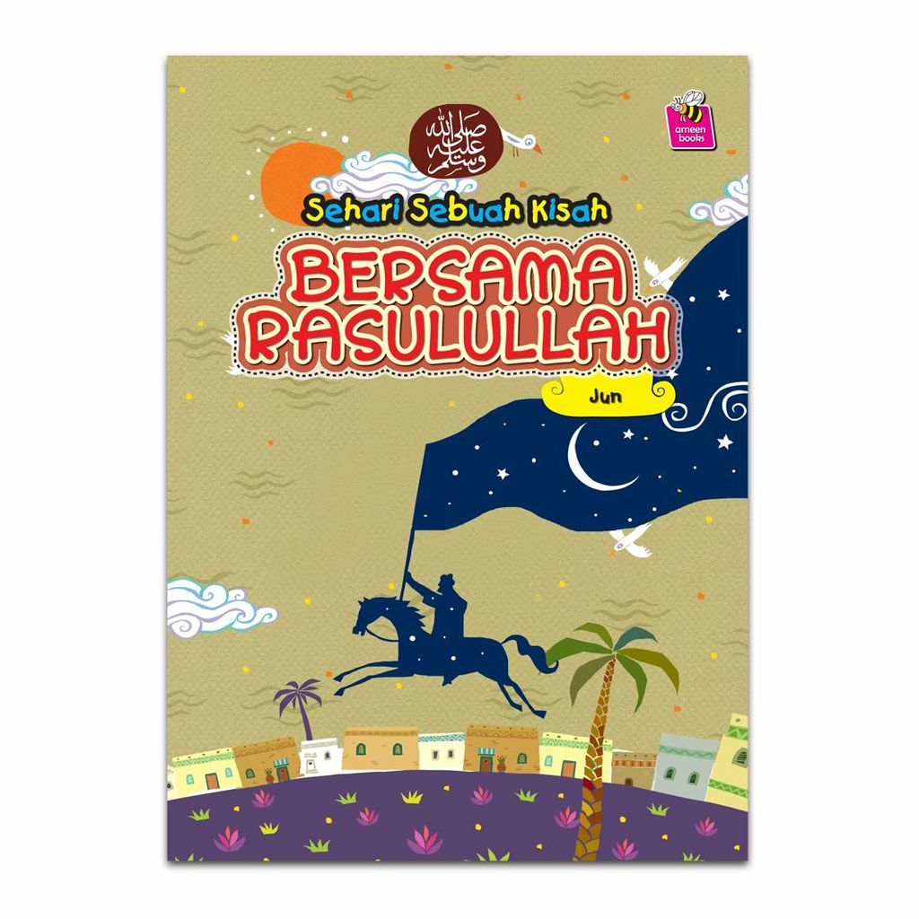 Sehari-Sebuah-Kisah-Bersama-Rasulullah-06.jpg