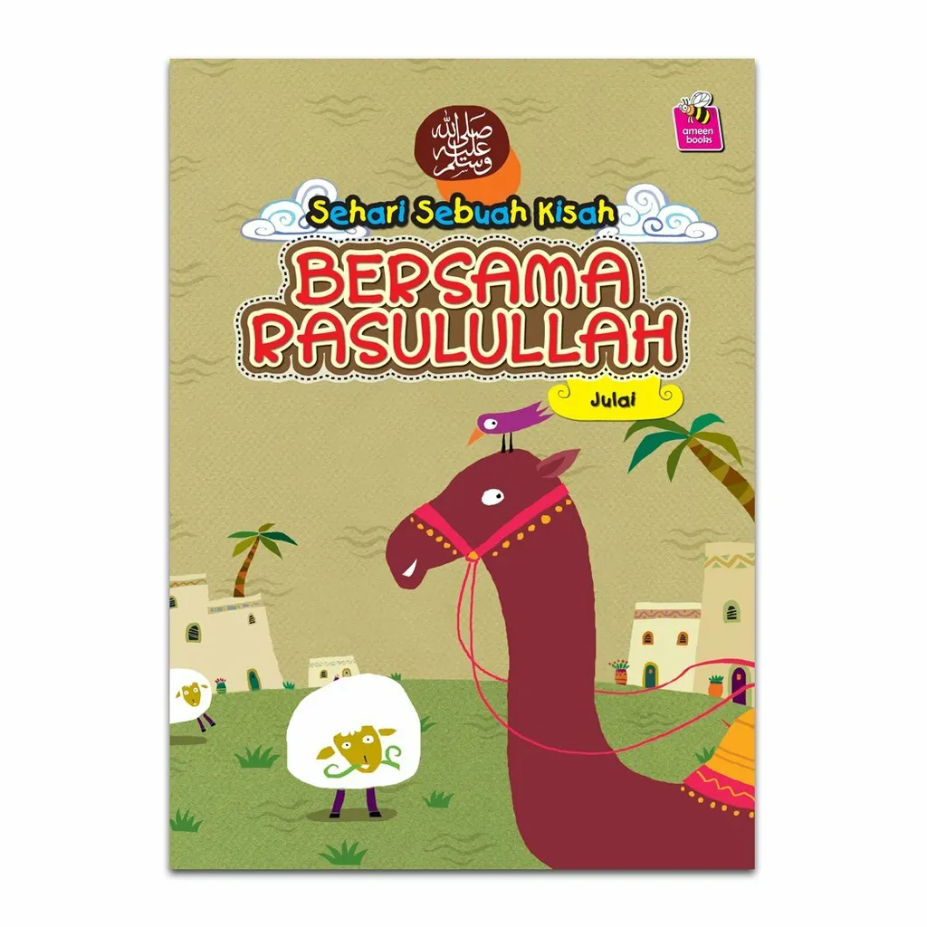 Sehari-Sebuah-Kisah-Bersama-Rasulullah-07.jpg