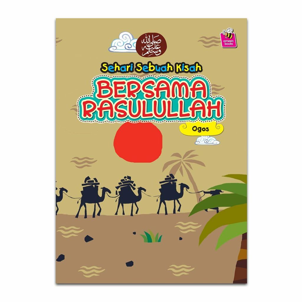 Sehari-Sebuah-Kisah-Bersama-Rasulullah-08.jpg