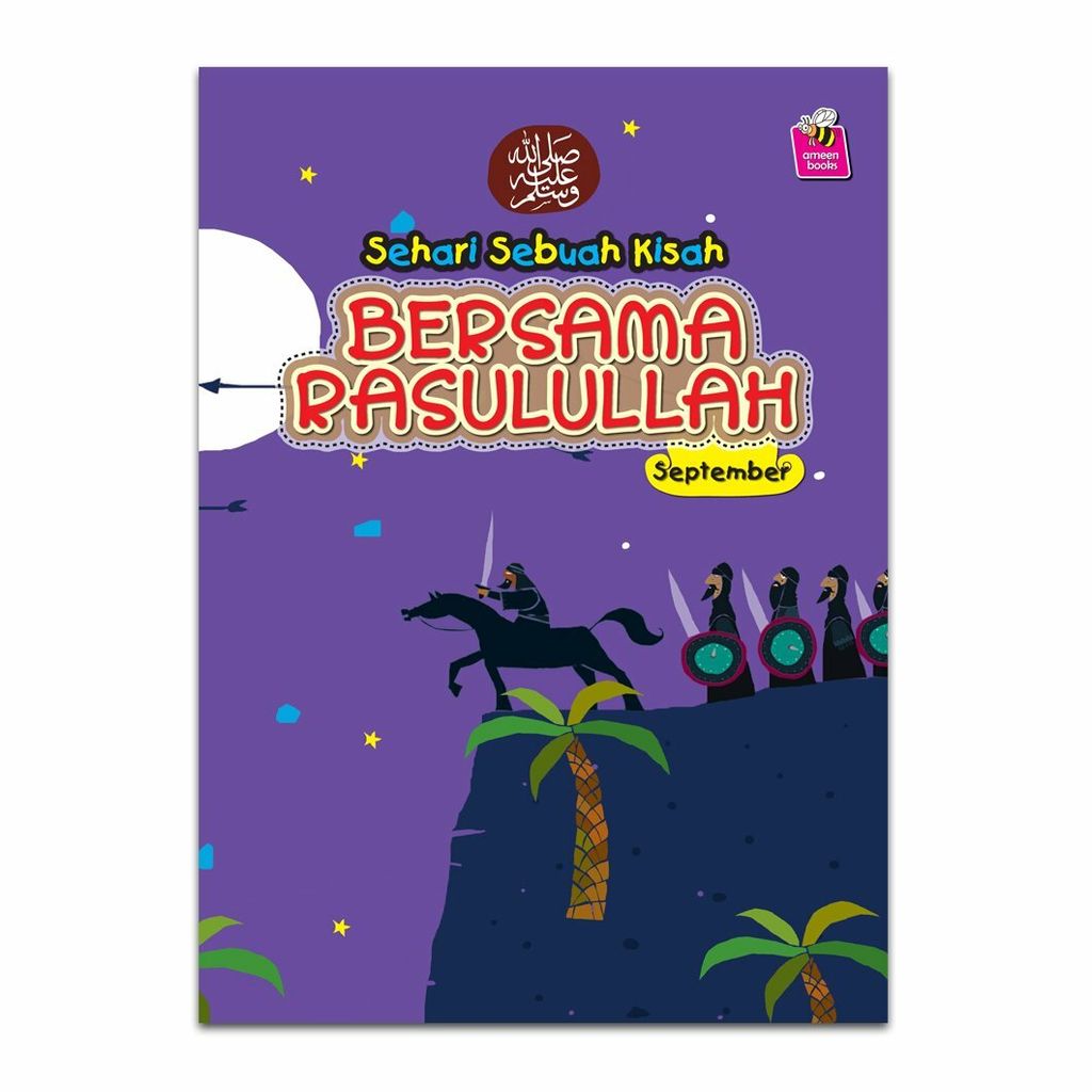 Sehari-Sebuah-Kisah-Bersama-Rasulullah-09.jpg