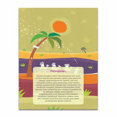 Sehari Sebuah Kisah Bersama Rasulullah SAW - Disember – Awalbiz