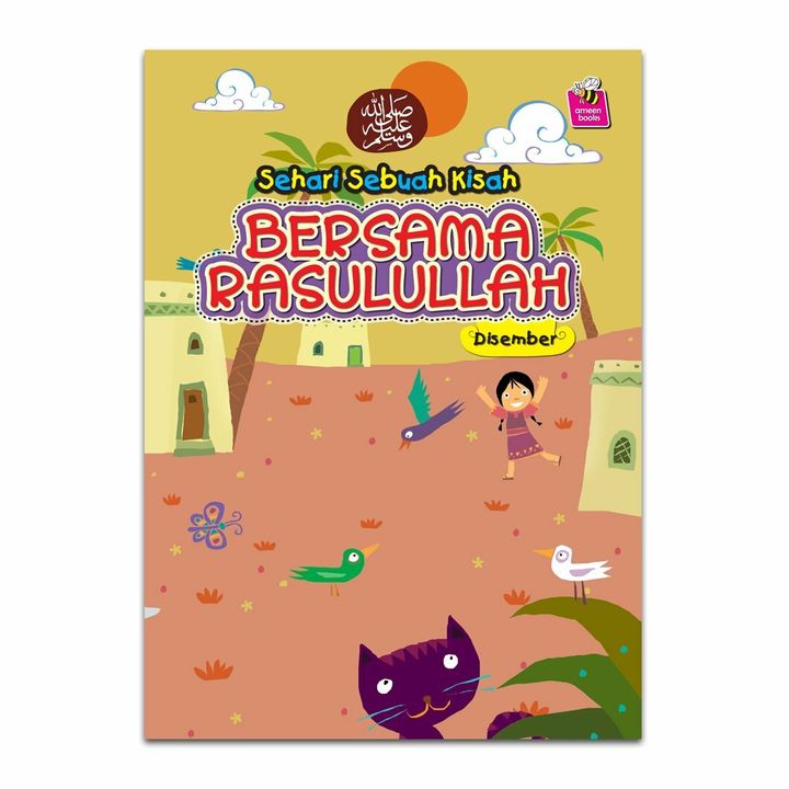 Sehari-Sebuah-Kisah-Bersama_Rasulullah-12.jpg