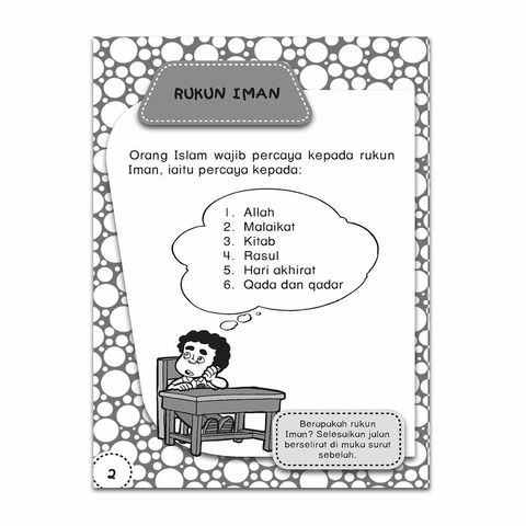 CARIJALAN-TAHAP1-CONTENT_Page_1.jpg