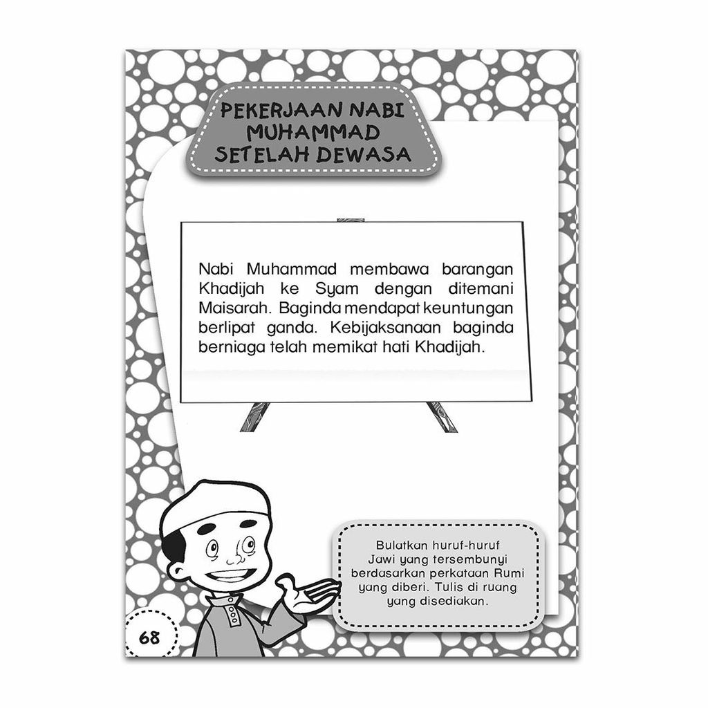 CARIJALAN-TAHAP1-CONTENT_Page_5.jpg