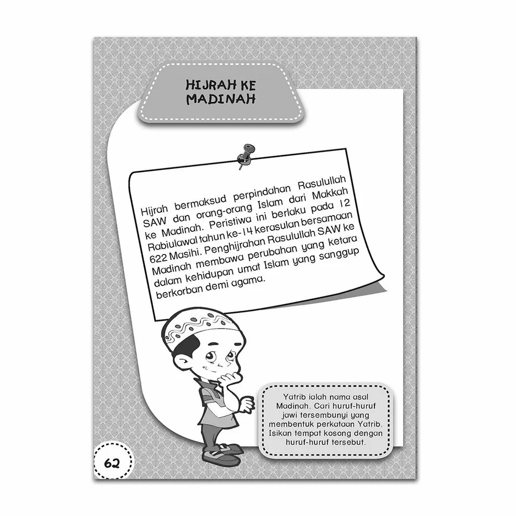 CARIJALAN-TAHAP2-CONTENT_Page_7.jpg