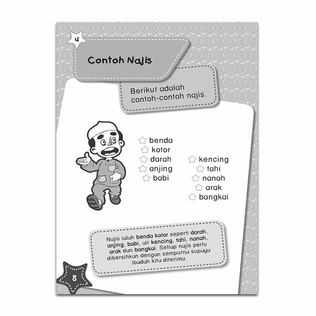 CariKata-FikahTahun2-Content_Final__Page_7.jpg