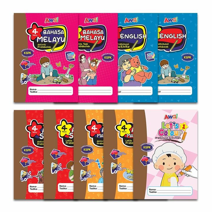 Pakej_Buku_Aktiviti_Prasekolah_-_4_Tahun.jpg