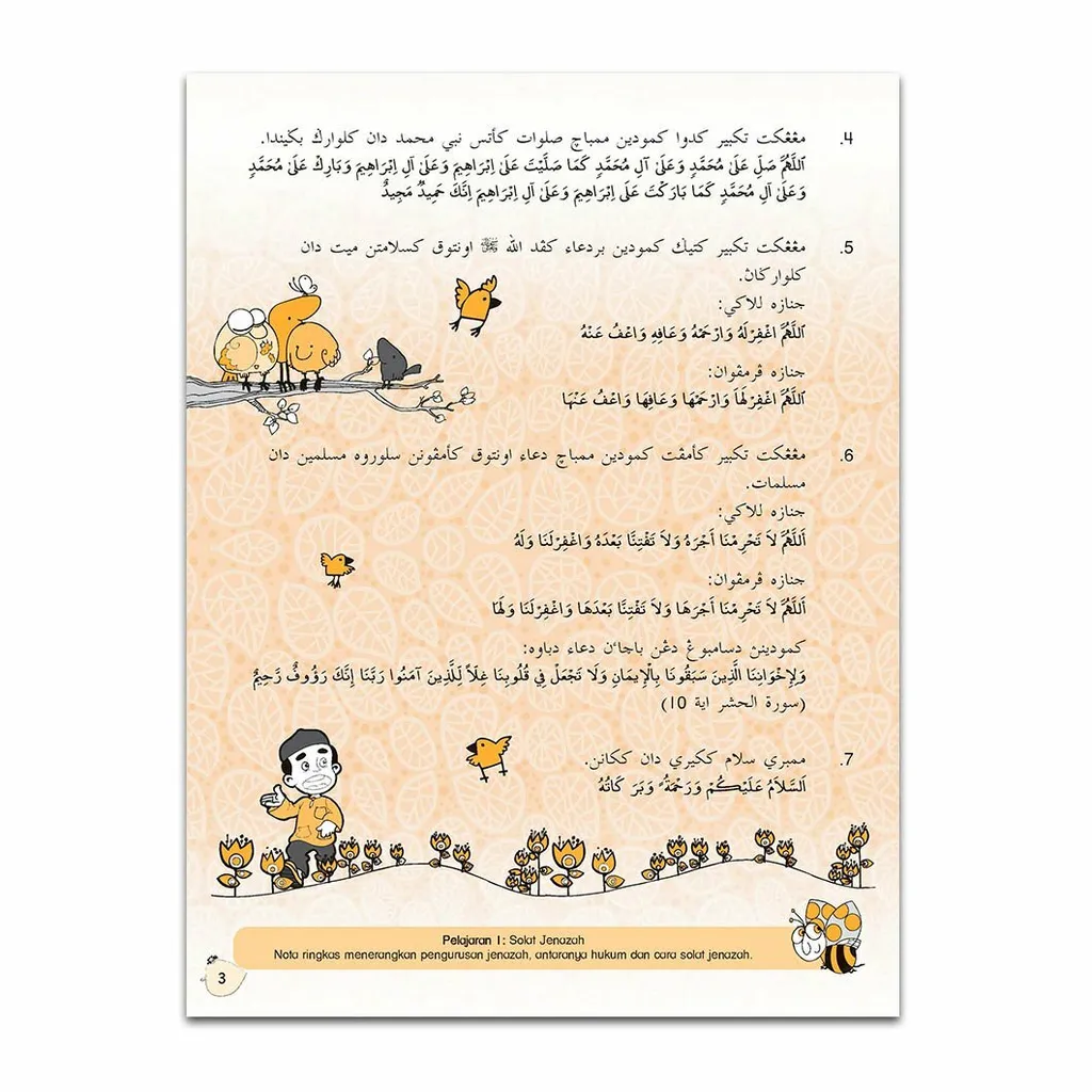 BUKUAKTIVITI-FIKAH-TAHUN6-CONTENT_FINAL__Page_02.jpg
